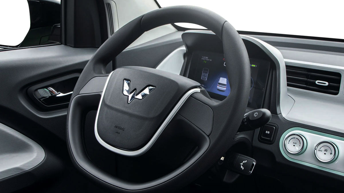 Wuling
