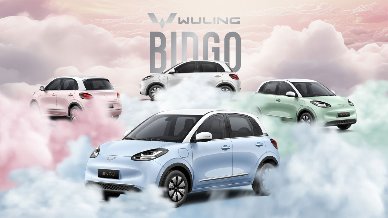 Wuling Bingo