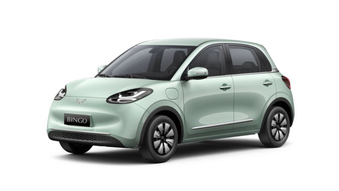 Wuling Bingo