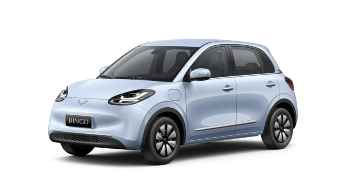 Wuling Bingo